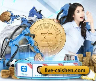 智能升级